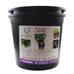 red vegetables planting pot gardening plant pot 5